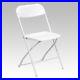 10-PACK-650-Lbs-Weight-Capacity-Commercial-Quality-White-Plastic-Folding-Chair-01-wdp
