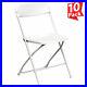 10-White-Plastic-Folding-Chair-Commercial-Event-Party-300-lb-Capacity-Chairs-01-ymh