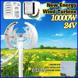 10000W 4 Blades 24V Auto Windward Lantern Wind Turbine Generator Vertical Axis