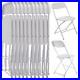 10PCS-Plastic-Folding-Chairs-Wedding-Party-Event-Chair-Commercial-White-01-jr