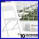 10pcs-Portable-Folding-Dining-Chair-Commercial-Outdoor-Weatherproof-Plastic-Seat-01-lwg