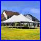 30x60-Premium-Pole-Tent-Wedding-Event-Canopy-Waterproof-Commercial-Marquee-01-kmc
