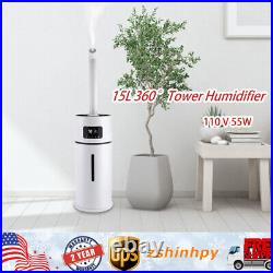 4 Gal 360° Large Humidifiers Whole-House Style Commercial Industrial Humidifier