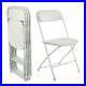 5-Commercial-White-Plastic-Folding-Chairs-Stackable-Wedding-Party-Event-Chair-01-rox