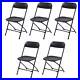 5pcs-Office-Commercial-Wedding-Quality-Stackable-Plastic-Folding-Chairs-White-01-cedm