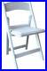 64-Commercial-White-Resin-Folding-Chairs-Wedding-Party-Event-Rental-Chair-01-ldq
