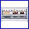 8-1-Cu-Ft-Commercial-Display-Refrigerator-Merchandise-for-Grocery-Stores-USA-01-du