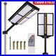 99000000lm-LED-Solar-Street-Light-Commercial-Dusk-To-Dawn-Outdoor-Road-Wall-Lamp-01-gusp