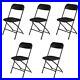 Black-Commercial-White-Plastic-Folding-Chairs-Stackable-Picnic-Party-Set-of-5-01-zskl