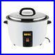 Buffalo-Commercial-Rice-Cooker-4Ltr-1-55kW-Rice-Capacity-10-Ltr-01-kygo