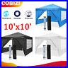 COBIZI-Gazebo-Pop-Up-Tent-10-x10-Removable-Commercial-Instant-Gazebo-Canopy-US-01-fc
