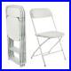 Commercial-Lot-10-Plastic-Folding-Chairs-Stackable-Wedding-Party-Event-White-US-01-rrz