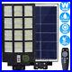 Commercial-Solar-Street-Light-IP67-Dusk-to-Dawn-Road-Lamparas-Luces-Solares-Lamp-01-qc