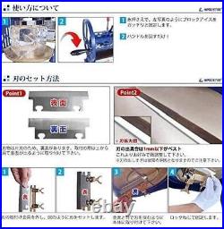 Commercial Use Manual Block Ice Shaving Machine Fluffy Retro Design White Japan