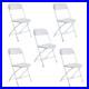 High-Quality-5-Commercial-White-Plastic-Folding-Chairs-Stackable-Wedding-Party-01-sy