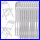 Hot-10Pcs-Commercial-White-Plastic-Folding-Chairs-Stackable-Wedding-Party-Chair-01-qhcv