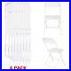 LIFEDECO-6PCS-Folding-Chairs-Set-Stackable-Plastic-Seat-Commercial-Wedding-Party-01-dun