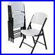 Lifetime-Commercial-Grade-Contoured-Folding-Chair-White-4-Pack-01-juf