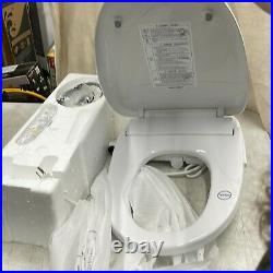 Meon X82700 White Commercial Electronic Bidet Hands Free Digital Toilet Seat
