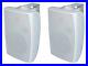 NEW-2-6-5-Indoor-Outdoor-70v-White-Speakers-Wall-Mount-Pair-Commercial-Sound-01-yhdm