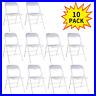 New-10PCS-Folding-Chairs-Plastic-Party-Wedding-Event-Restaurant-Commercial-01-wbmt