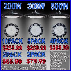 Round Shop Light 300W LED Factory Warehouse Commercial Light Fixtures 8-PACK